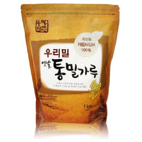 갓성비 통밀가루 1kg: 빵 굽는 내 인생템 후기! ✨