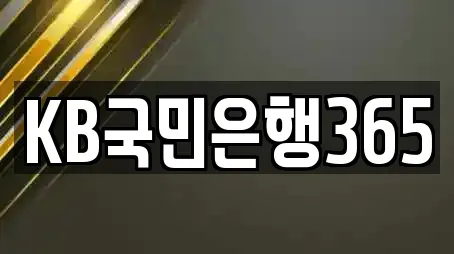 평산동 부근에서 찾은 은행 7곳 평산동 부근에서 찾은 은행 7곳